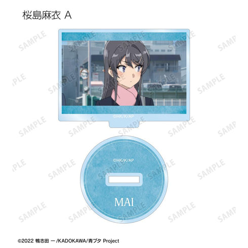 『青春ブタ野郎はランドセルガールの夢を見ない』トレーディング場面写アクリルスタンド vol.2(単位/BOX)【202509再販】